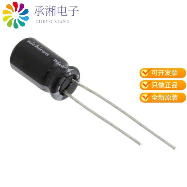正品UHV1C221MED原装CAP ALUM 220UF 20% 16V RADIAL,3C数码配件,分配器/分频器/分支器,淘宝优惠券,粉丝福利购,淘宝优惠卷