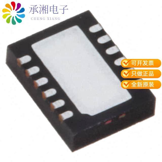 正品PD70200ILD-TR原装IC POE CNTRL 1 12DFN,3C数码配件,分配器/分频器/分支器,淘宝优惠券,粉丝福利购,淘宝优惠卷