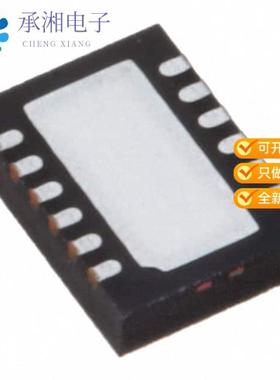 正品PD70200ILD-TR原装IC POE CNTRL 1 12DFN