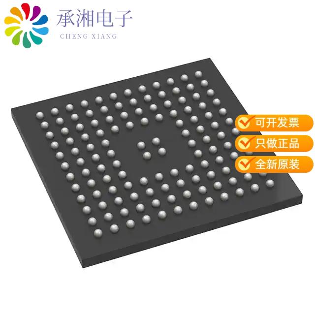 正品STM32L552QEI6原装IC MCU 32BIT 512KB FLSH 132UF