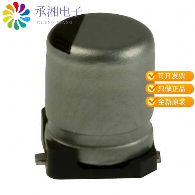 正品EEE-1VA100WAR原装CAP ALUM 10UF 20% 35V SMD