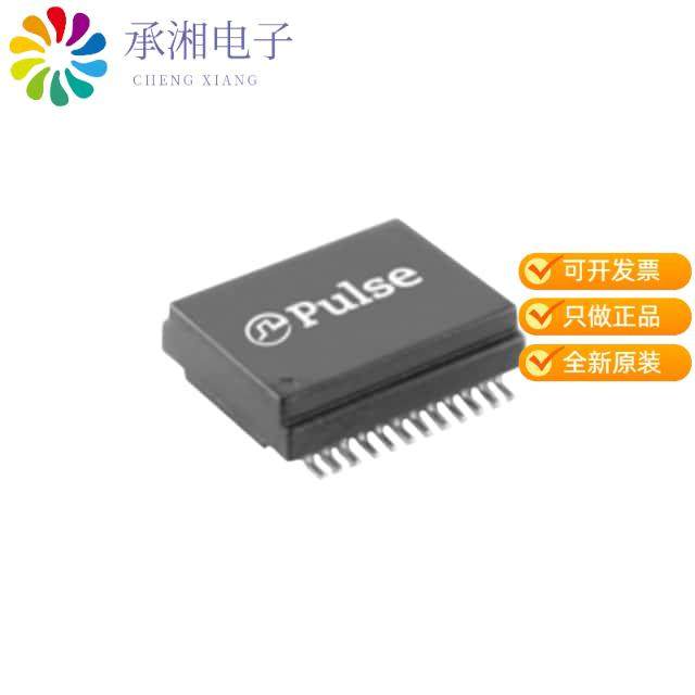 正品H6096FNL原装PULSE XFMR 1CT:1CT TX 1CT:1CT RX