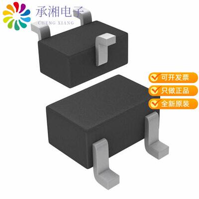 正品2SC4215-Y(TE85L,F)原装RF TRANS NPN 30V 550MHZ