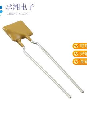 正品AGRF1200原装PTC RESET FUSE 16V 12A RADIAL