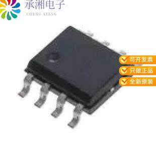 全新NJM4580V-TE2正品IC AUDIO 2 CIRCUIT 8SSOP