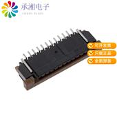 SFW12R BOTTOM 3STE1LF原装 正品 CONN FFC 12POS 1.00MM