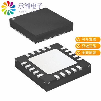 全新NCP59744MN2ADJTBG正品IC REG LINEAR POS ADJ 3A