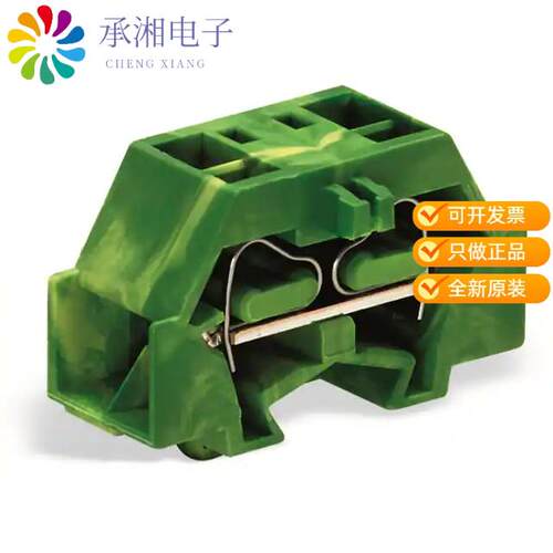 全新261-347正品4-CONDUCTOR TERMINAL B; WITH