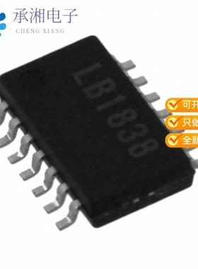 正品LB1863M-TLM-H原装IC MOTOR DRIVER ON/OFF 14MFP