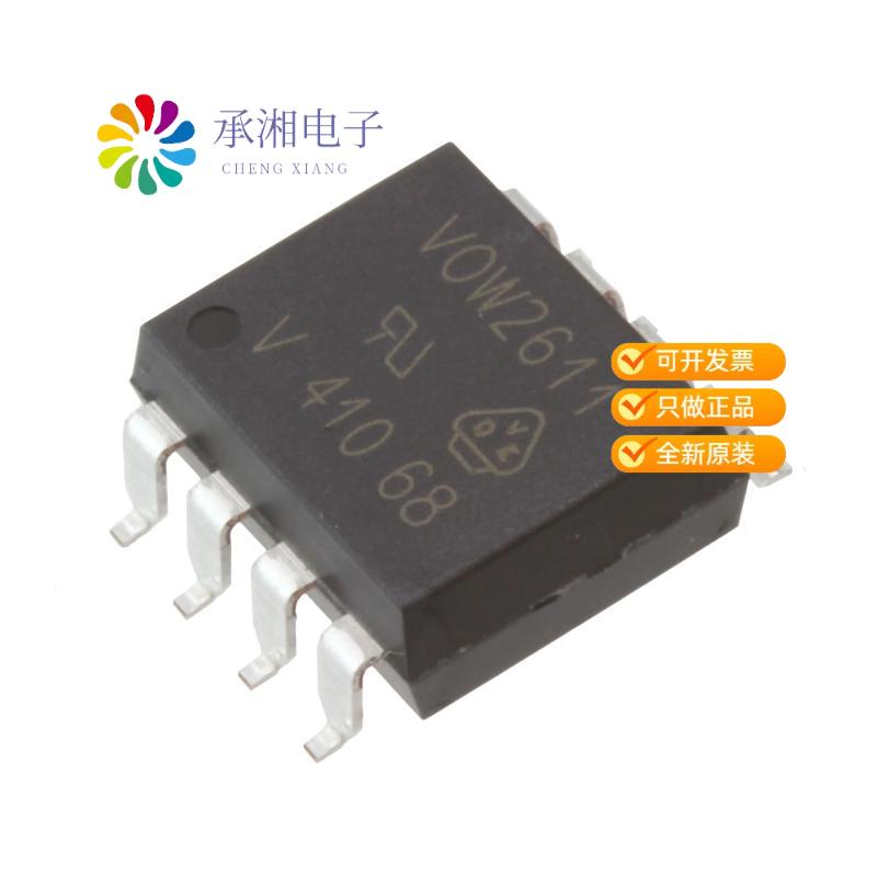 正品VOW2611-X017T原装OPTOISO 5.3KV OPN COLLECTOR 8