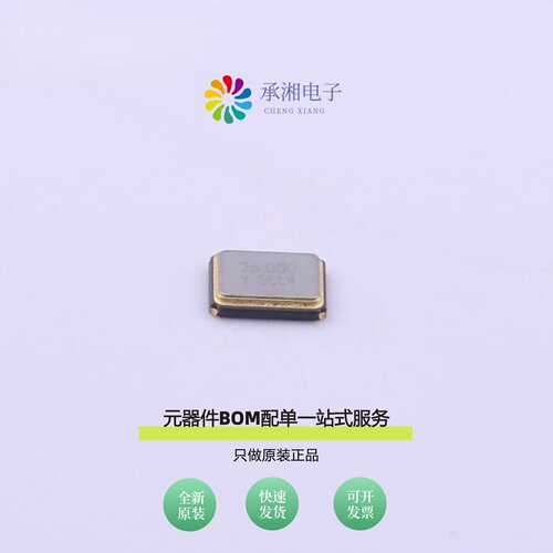 原装JYXT32S4-026.00000-97C4B0|JYXT32S4-026.00000-91C4B0