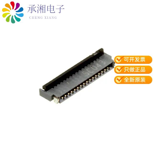 正品FH34SRJ-16S-0.5SH(50)原装CONN FPC/FFC 16POS .5MM