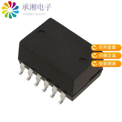 全新PE-68826NL正品XFRMR 1:1/1.26 / 1:2CT 1.2/1.2MH
