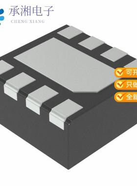 正品LM2903BWDSGRQ1原装AUTOMOTIVE QUALIFIED DUAL DI