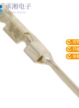 正品SWPT-001T-P025原装CONN PIN 22-26AWG CRIMP TIN