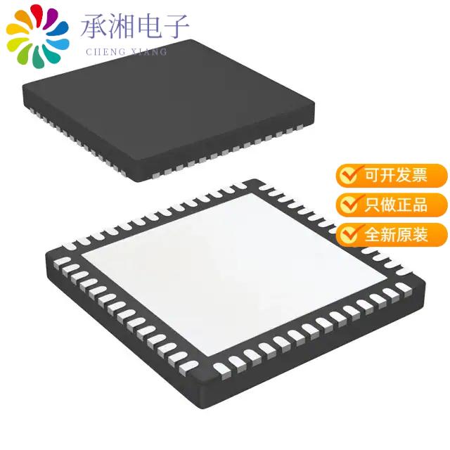 正品PI6LC4833ZBIE原装IC C GENERATOR 56TQFN