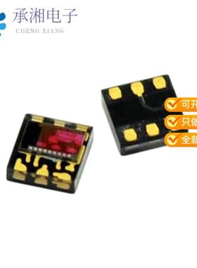 正品LTR-308ALS-01原装SENSOR OPT AMBIENT LGT PHOTO