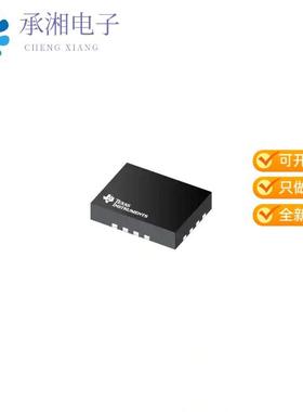正品TS3USB3200RSVR原装IC SW USB/MHL DPDT 16UQFN