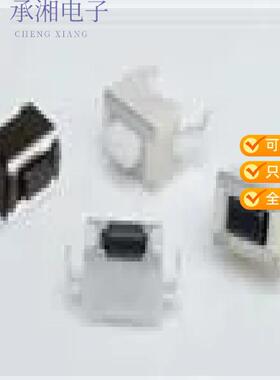 正品TL1107BF260WQ原装SWITCH TACTILE SPST-NO 0.05A