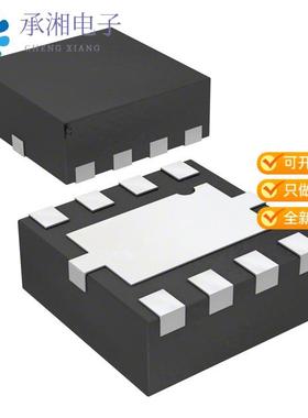 正品GD25D10CKIGR原装IC FLASH 1MBIT SPI/DUAL 8USON