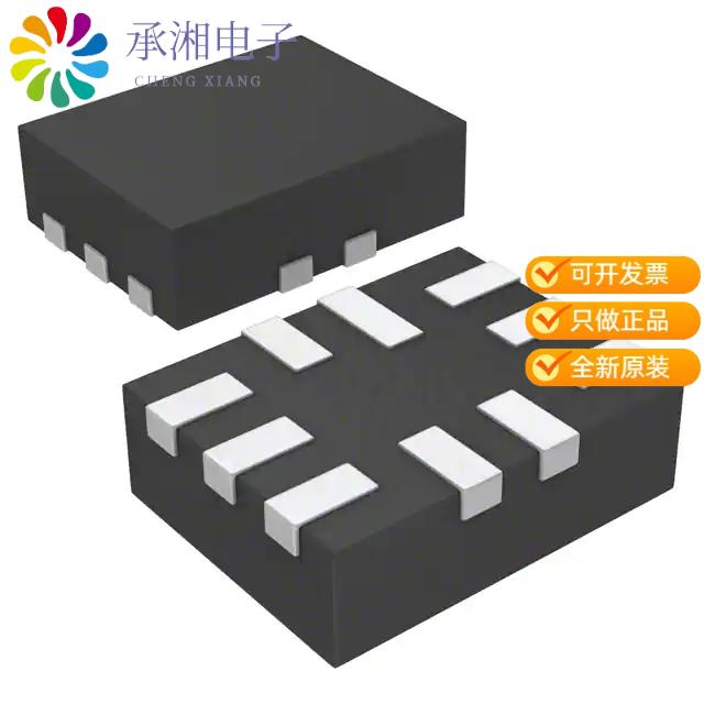 正品DG2750DN-T1-E4原装IC SWITCHDUAL SPST 10MINIQFN