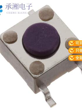 全新LL3301NF065QG正品SWITCH TACTILE SPST-NO 0.05A