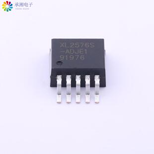 正品XL2576S-ADJE1原装降压型