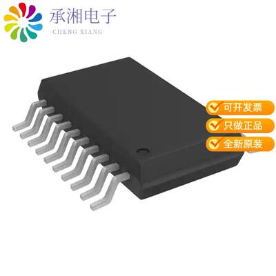 全新AD7903BRQZ-RL7正品IC ADC 16BIT SAR 20QSOP