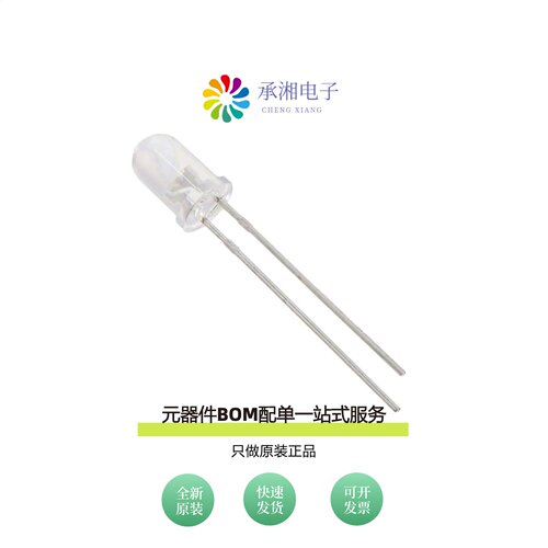 原装HLMP-CE34-Y1CDD|HLMP-D101|HLMP-CM3G-Y10DD