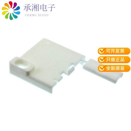 全新643030-1正品CONN STRAIN RELIEF ENCLOSE 5POS