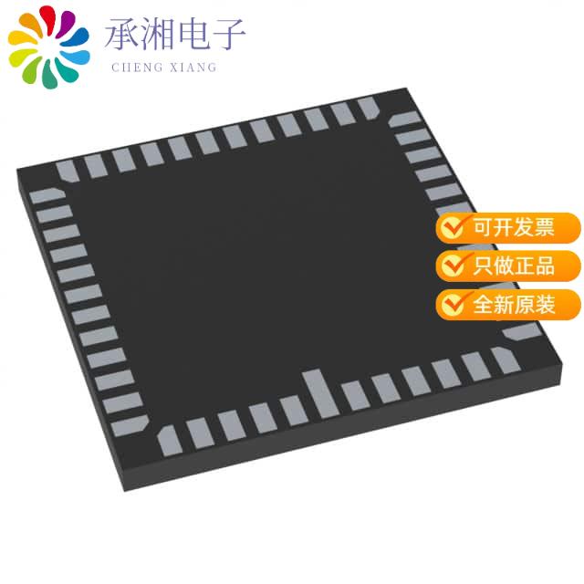 正品MT9V034C12STM-DR原装SENSOR IMAGE VGA MONO 48-C - 封面