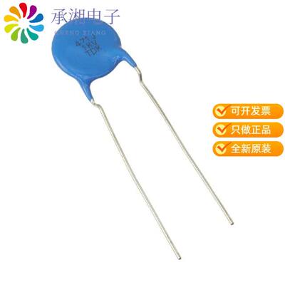 正品CC45SL3DD221JYVNA原装CAP CER 220PF 2KV SL RADIAL