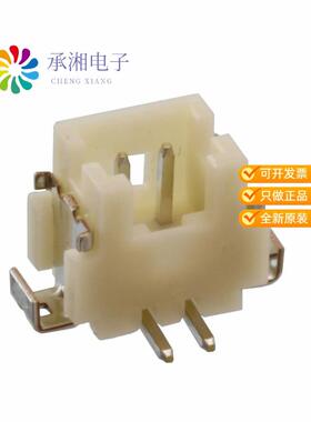 正品DF13B-2P-1.25V(21)原装CONN HEADER SMD 2POS 1.2