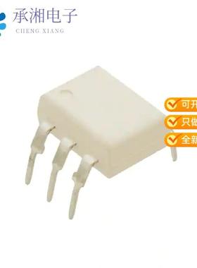正品MOC3051TVM原装OPTOISOLATOR 4.17KV TRIAC 6DIP