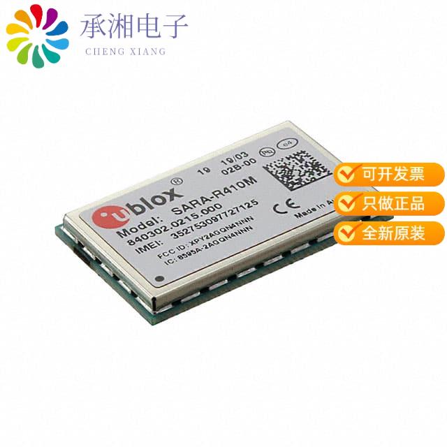 正品SARA-R410M-02B-01原装RF TXRX CELL 4G LTE CATM1