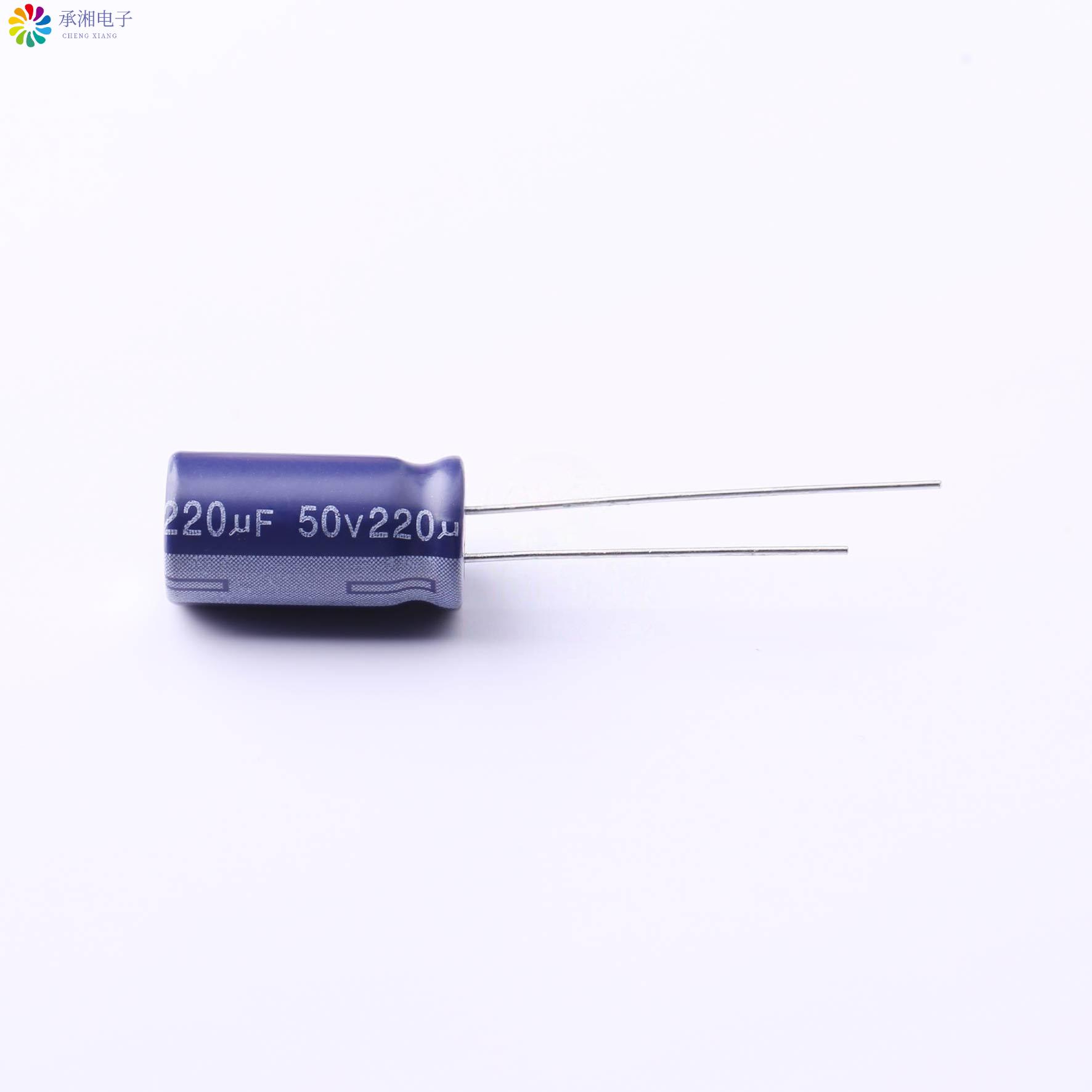 正品ERS1HM221F16OT原装直插铝电解电容 ±20% - 50V -