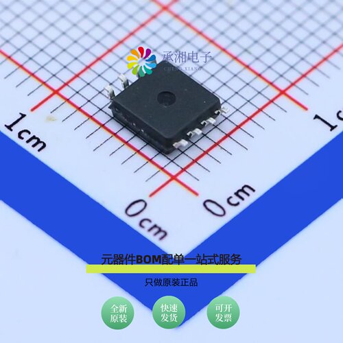原装NJM4558M-TE1|NJM4565M-TE1|NJM4558V-TE1