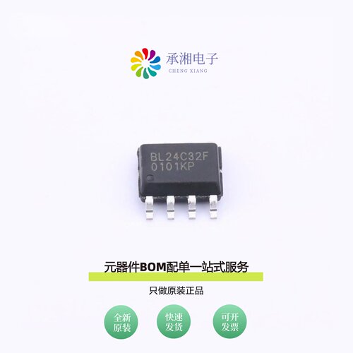 原装BL24C32F-PARC|BL24C512A-SFRC|BL24C512A-PARC
