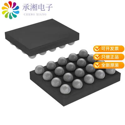 全新MAX9877AERP+正品IC SUBSYSTEM MONO AUD 20MAXFILM