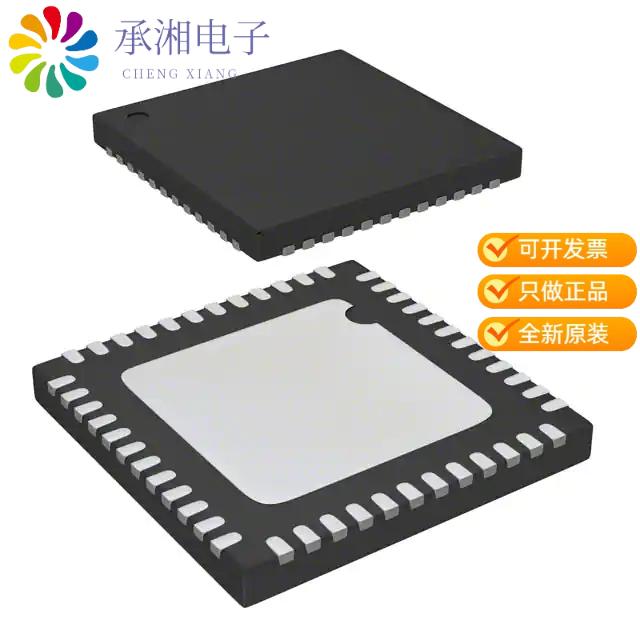 正品SI32280-A-FM原装IC TELECOM INTERFACE 48QFN