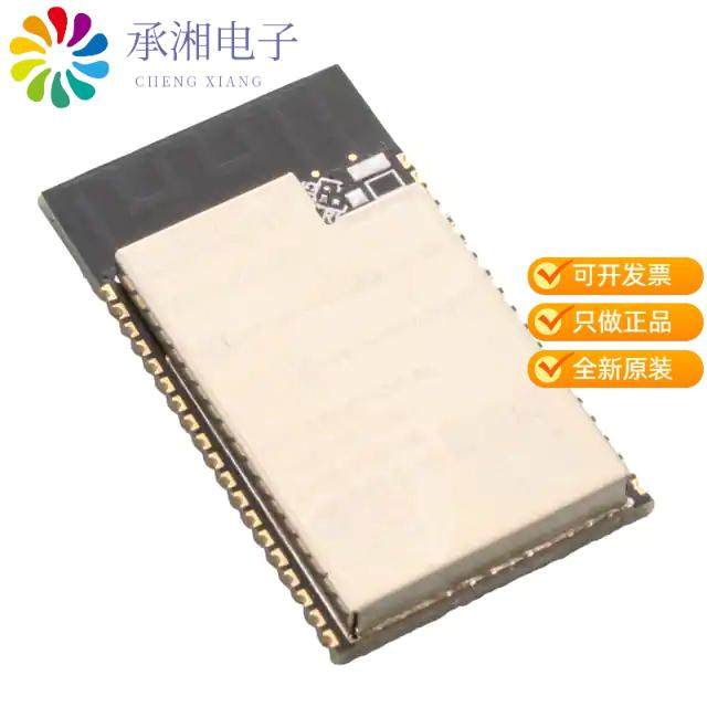 正品ESP32-WROVER-B (16MB)原装SMD MODULE, ESP32-D0W