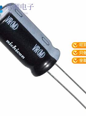 正品UVR2W220MHD原装CAP ALUM 22UF 20% 450V RADIAL