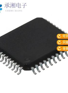 正品XR68C192IV-F原装IC UART FIFI DUAL 44LQFP