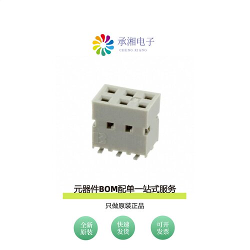 原装89898-303ALF|89898-303LF|89898-305ALF