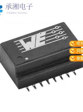 正品749010012A原装WE-LAN 10/100 BASE-T SMT TRANSFO