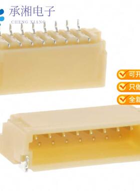 正品SM08B-SRSS-TB(LF)(SN)原装CONN HEADER SMD R/A 8