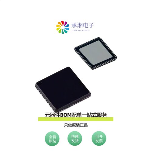 原装ADUC843BCP62-3|ADUC843BCP62-5|ADUC843BCP32Z-5