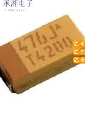 正品TLJW157M010S0200原装CAP TANT