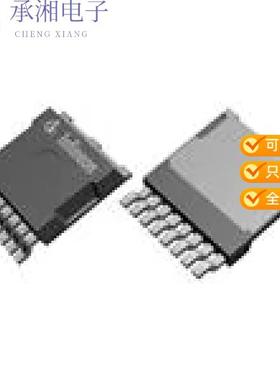 正品IPTG007N06NM5ATMA1原装TRENCH 40-100V PG-HSOG-8