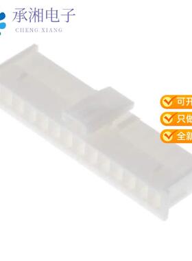 正品XARP-14V原装CONN XA PLUG HOUSING 14POS 2.5MM